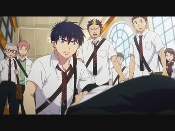 青の祓魔師 島根啓明結社篇　第1話　ざわめく世界