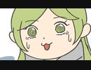 ぬいストーリー　第14話　ゲーマーミチコ