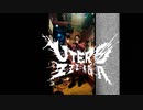 R5.12.25@スナックよっしー　”AKIRAMENGNAーアキラメンナー”UTEROZZZAAA