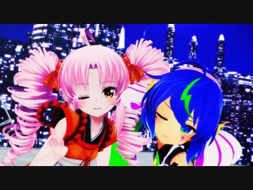 【MMD】愛包ダンスホール【役ついな・音街ウナ】