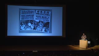 【No.14】八十山雅子・和代美術館主催「奥野卓志氏講演会」 in 小松