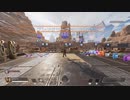 Apex Legends
