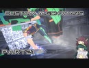 【CUSTOM MECH WARS】東北三姉妹のロボット魔改造Part21【VOICEROID実況】