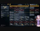 【Enlisted】ドイツ軍で戦えゆかりさん！ハーフトラック&新型対戦車火器#16（結月ゆかり実況）