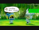 ずんだもんのカオスなミートピア旅⑤【Miitopia】