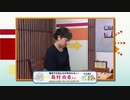 棋力向上委員会 The PASSION！！ #960