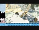 【生放送アーカイブ】何も進んでない気がする新年一発目のティアキン生放送9回目【4/8】