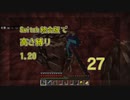 【Minecraft】Switch高さ縛り1.20 27