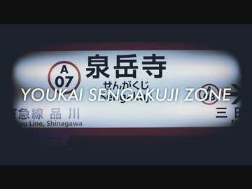 ニコニコアコ様 連絡専用 · (@nooooikuiku) / Posts / X