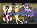 SBSラジオ「 30過ぎてもPresents ・となりの常連さん」の紹介をしたかった。