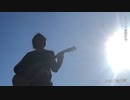 【MV】Loop_金成亮