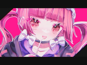 リバイバル・ダンス / ねじ式 feat. flower