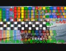 ニンポー（千代豊和）極寒寒中水泳