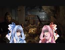 【バイオハザード7】琴葉姉妹とバイオハザード７ Part3【A.I.VOICE2実況】