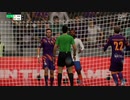 XBOXONE配信｜FC 24｜職業生涯-領隊-創建新領隊｜山東泰山隊｜第二期 (7)