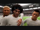 XBOXONE配信｜FC 24｜職業生涯-領隊-創建新領隊｜山東泰山隊｜第二期 (11)