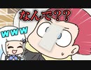 美容院で顔に乗せられる布の小ささにいつも困惑していたアンジュ【手描き】【にじさんじ】【アンジュカトリーナ】【リゼヘルエスタ】