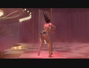 【DoaX3/こころ】ポールダンス 色んな日焼けを見てみよう(水着、日焼け4種)