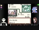 きりモンカードGB第四回戦