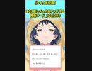 【企画】203個シチュボをアップする黄色フード_101/203