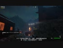 PS-PLUS配信｜極地戰嚎：破曉｜探索者難度｜第一期 (4)