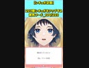 【企画】203個シチュボをアップする黄色フード_104/203