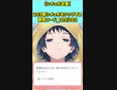 【企画】203個シチュボをアップする黄色フード_105/203
