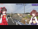 【GeoGuessr】 知らない街を推測する旅 Part.171”高速と小学校と保育園”