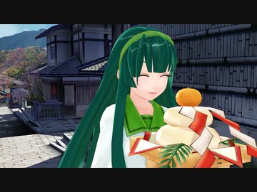 【MMD】福引き屋ずん子ちゃん