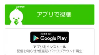 ホモと見る歌舞伎町殺人未遂事件