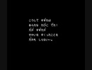 METAL MAX初プレイ25