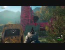 PS-PLUS配信｜極地戰嚎：破曉｜探索者難度｜第一期 (13)