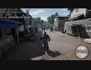 PC GAME PASS配信｜人中之龍：維新·極｜高級難度｜第三期 (3)
