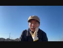 法金蔵 2024/1/5(金) 7:39開始 正月枠