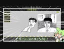 AIに走り方を教えてもらう【ずんだもん】