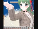 タンヤオっ(ドヤ顔) #varkshorts