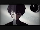 さよならはエモーション / Ryo AI【SynthV cover】
