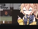 【Papers,please】アルストツカ万歳！！　part1【春日部つむぎ実況】