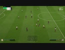 XBOXONE配信｜FC 24｜職業生涯-領隊-創建新領隊｜山東泰山隊｜第二期 (14)