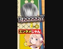 半年の時を経てホロメン4人がルドーをプレイした結果www