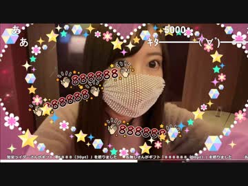 2023/12/16　大坂Lover～ムーンライト伝説～天木越え　　