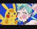 【歌ってみた】ボルテッカー【茹dori】