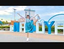 【聖寿莉】君色マリンスノウ　踊ってみた【2024!】