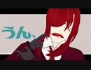 【MMD】短い動画まとめ【創作】
