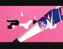 やばいの用意してますｗ