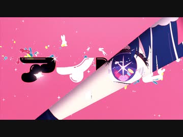 やばいの用意してますｗ
