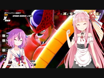 【ドラゴンボールザブレイカーズ】ヒメちゃんの人類殲滅戦 #152