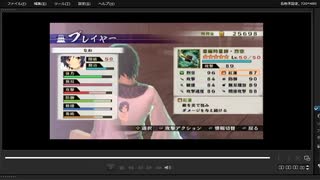 [プレイ動画]　戦国無双４－Ⅱの無限城１６１階から１７０階までをなおでプレイ