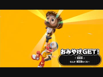 [ゆっくり実況]　まめばけ　その18