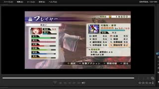 [プレイ動画]　戦国無双４－Ⅱの無限城１６１階から１７０階までをあおいでプレイ